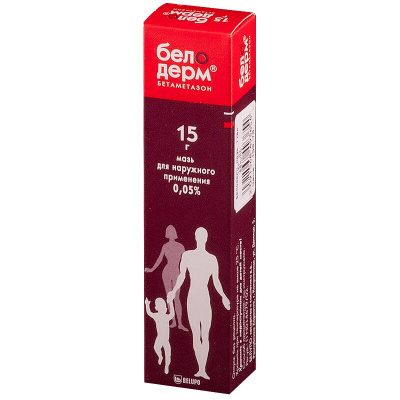 БЕЛОДЕРМ МАЗЬ 15Г фото в интернет-аптеке Склад Лекарств
