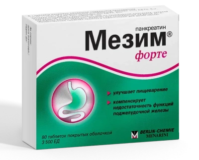 МЕЗИМ ФОРТЕ ТАБ П/О №80/БЕРЛИН-ХЕМИ/ фото в интернет-аптеке Склад Лекарств