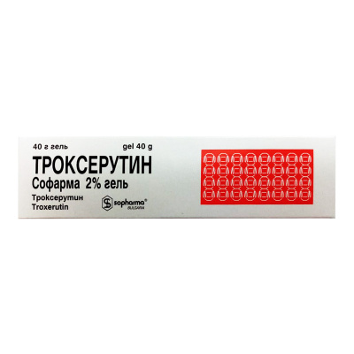 ТРОКСЕРУТИН ГЕЛЬ 2% 40Г/СОФАРМА/ фото в интернет-аптеке Склад Лекарств