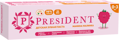 ПРЕЗИДЕНТ З/ПАСТА ДЕТСКАЯ МАМИНА МАЛИНКА 25 RDA 0-3ЛЕТ 32Г фото в интернет-аптеке Склад Лекарств