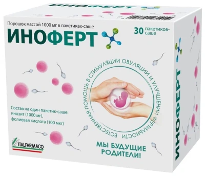 ИНОФЕРТ ПОР 1000МГ САШЕ №30 фото в интернет-аптеке Склад Лекарств