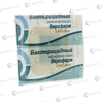 ЛЕЙКОПЛАСТЫРЬ БАК 3,8Х3,8СМ /САРЕПТА/ фото в интернет-аптеке Склад Лекарств