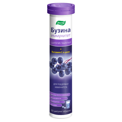 БУЗИНА ИММУНИТЕТ ТАБ ШИП №20/ЭВАЛАР/ фото в интернет-аптеке Склад Лекарств