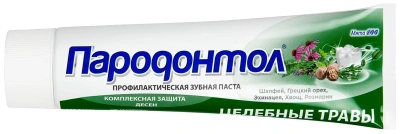 ПАРОДОНТОЛ З/ПАСТА ЛЕЧЕБНЫЕ ТРАВЫ 63Г фото в интернет-аптеке Склад Лекарств