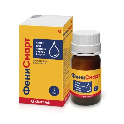 ФЕНИСМАРТ КАПЛИ ВНУТРЬ 1МГ/МЛ 12МЛ фото в интернет-аптеке Склад Лекарств