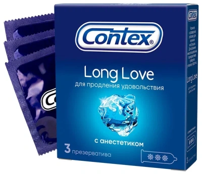 ПРЕЗЕРВАТИВЫ КОНТЕКС LONG LOVE №3 фото в интернет-аптеке Склад Лекарств