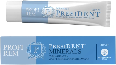 ПРЕЗИДЕНТ З/ПАСТА ПРОФИ REM MINERALS 50МЛ фото в интернет-аптеке Склад Лекарств