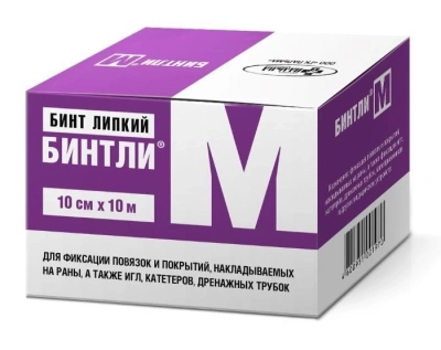 БИНТЛИ-М БИНТ ЛИПКИЙ НА ПОЛОТНЕ НЕТКАНОМ 10СМX10М/МЯГКИЙ фото в интернет-аптеке Склад Лекарств