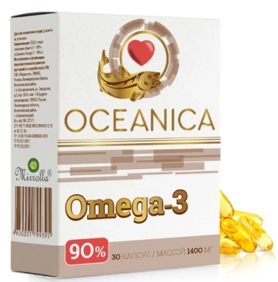 ОКЕАНИКА ОМЕГА 3-90% КАПС №30 /МИРРОЛЛА/ фото в интернет-аптеке Склад Лекарств