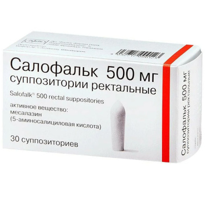 САЛОФАЛЬК СУПП РЕКТ 500МГ №30 фото в интернет-аптеке Склад Лекарств