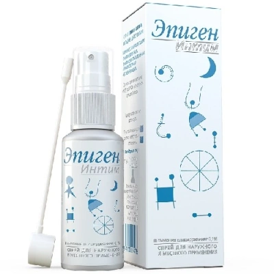ЭПИГЕН ИНТИМ СПРЕЙ 0,1% 15МЛ фото в интернет-аптеке Склад Лекарств