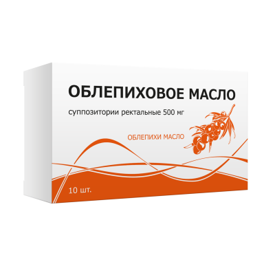 ОБЛЕПИХОВОЕ МАСЛО СУПП РЕКТ 500МГ №10/ТУЛЬСКАЯ/ фото в интернет-аптеке Склад Лекарств