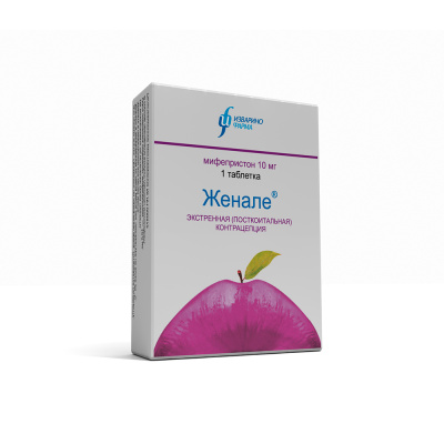ЖЕНАЛЕ ТАБ 10МГ №1 /ИЗВАРИНО/ фото в интернет-аптеке Склад Лекарств
