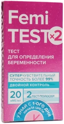 ТЕСТ Д/ОПР БЕРЕМЕННОСТИ ФЕМИТЕСТ СУПЕРЧУВСТВИТЕЛЬНЫЙ №2 фото в интернет-аптеке Склад Лекарств
