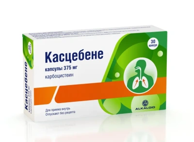 КАСЦЕБЕНЕ КАПС 375МГ №30 фото в интернет-аптеке Склад Лекарств