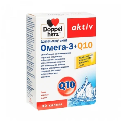 ДОППЕЛЬГЕРЦ АКТИВ ОМЕГА-3+Q10 КАПС №30 фото в интернет-аптеке Склад Лекарств