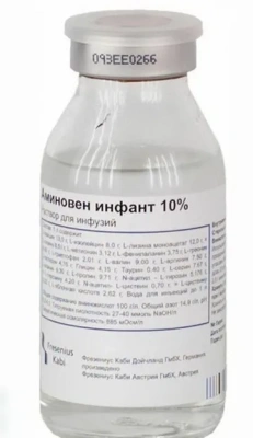 АМИНОВЕН ИНФАНТ Р-Р Д/ИНФ 100МГ/МЛ (10%) ФЛ 100МЛ №10 Д фото в интернет-аптеке Склад Лекарств