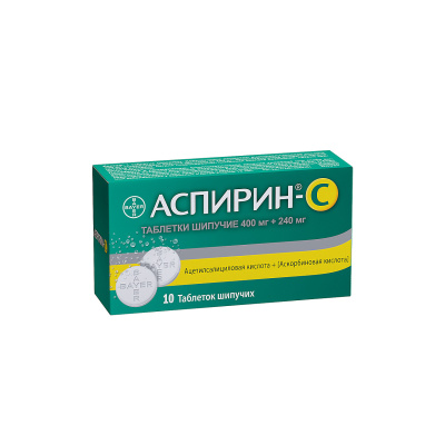 АСПИРИН С ТАБ ШИП 400МГ+240МГ №10 фото в интернет-аптеке Склад Лекарств