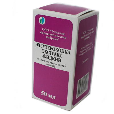 ЭЛЕУТЕРОКОККА ЭКСТРАКТ ЖИДКИЙ 50МЛ/ТУЛЬСКАЯ/ фото в интернет-аптеке Склад Лекарств