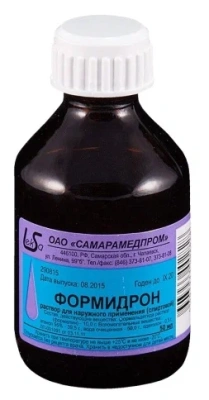 ФОРМИДРОН Р-Р СПИРТОВОЙ 50МЛ/САМАРАМЕДПРОМ/ фото в интернет-аптеке Склад Лекарств
