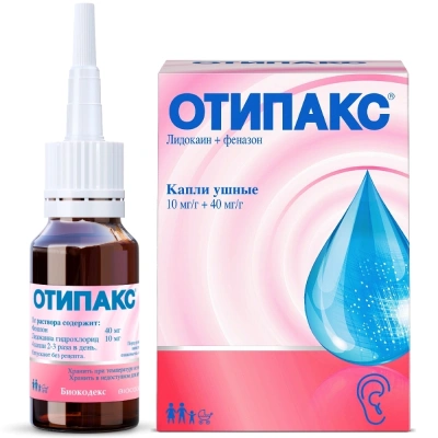 ОТИПАКС КАПЛИ УШНЫЕ 10МГ/Г+40МГ/Г 16Г фото в интернет-аптеке Склад Лекарств