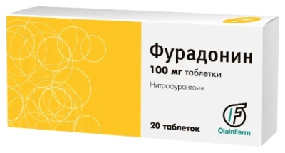 ФУРАДОНИН ТАБ 100МГ №20/ОЛАЙНФАРМ/ фото в интернет-аптеке Склад Лекарств