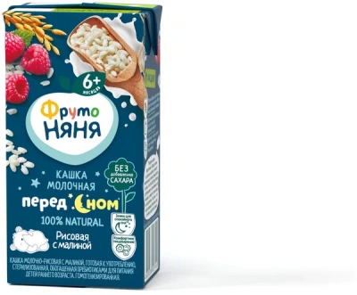 ФРУТОНЯНЯ КАШКА РИСОВАЯ МОЛ 200МЛ С МАЛИНОЙ фото в интернет-аптеке Склад Лекарств