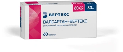 ВАЛСАРТАН ТАБ П/О 80МГ №60/ВЕРТЕКС/ фото в интернет-аптеке Склад Лекарств