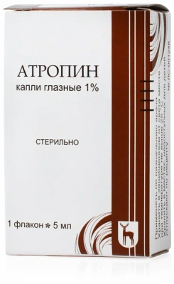 АТРОПИН КАПЛИ ГЛАЗНЫЕ 1% 5МЛ /МЭЗ/ фото в интернет-аптеке Склад Лекарств