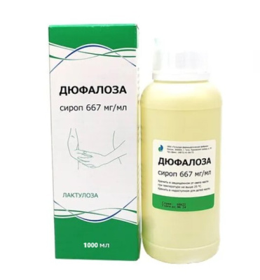 ДЮФАЛОЗА СИРОП 667МГ/МЛ 1000МЛ/ТУЛЬСКАЯ фото в интернет-аптеке Склад Лекарств