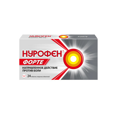 НУРОФЕН ФОРТЕ ТАБ П/О 400МГ №24 фото в интернет-аптеке Склад Лекарств