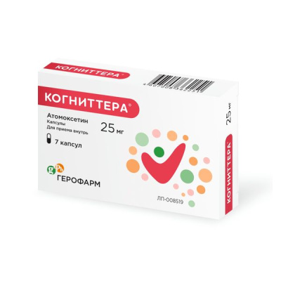 КОГНИТТЕРА КАПС 25МГ №7 фото в интернет-аптеке Склад Лекарств
