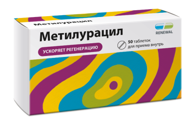 МЕТИЛУРАЦИЛ ТАБ 500МГ №50/ОБНОВЛЕНИЕ/ фото в интернет-аптеке Склад Лекарств