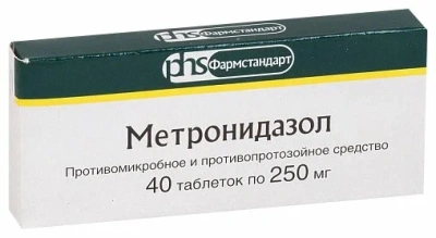 МЕТРОНИДАЗОЛ ТАБ 250МГ №40/ФАРМСТАНДАРТ/ фото в интернет-аптеке Склад Лекарств
