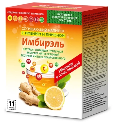 ИМБИРЭЛЬ ПОР 10Г ПАК №11 фото в интернет-аптеке Склад Лекарств