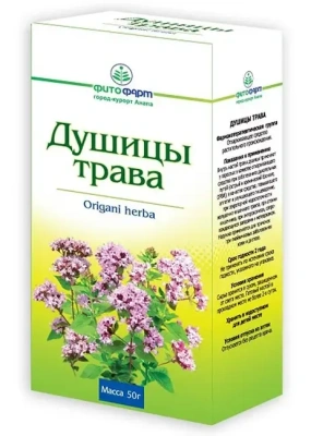 ДУШИЦЫ ТРАВА 50Г/ФИТОФАРМ/ фото в интернет-аптеке Склад Лекарств