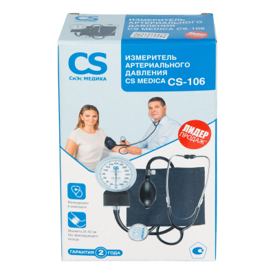 СИ ЭС МЕДИКА ТОНОМЕТР МЕХАНИЧЕСКИЙ С ФОНЕНДОСКОПОМ CS-106 фото в интернет-аптеке Склад Лекарств