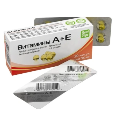 ВИТАМИНЫ А+Е КАПС №20 /РЕАЛКАПС/ фото в интернет-аптеке Склад Лекарств