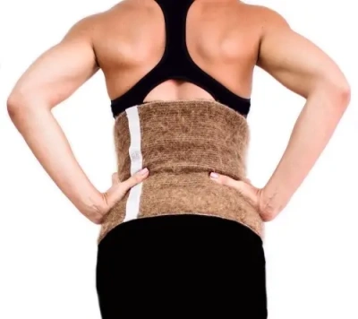 ПОЯС СОГРЕВ С ШЕРСТЬЮ ВЕРБЛЮДА Р 3/76-81СМ/ фото в интернет-аптеке Склад Лекарств