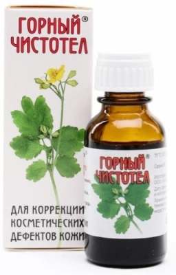 ГОРНЫЙ ЧИСТОТЕЛ БАЛЬЗАМ ФЛ 15МЛ фото в интернет-аптеке Склад Лекарств