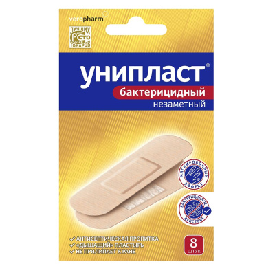 ЛЕЙКОПЛАСТЫРЬ УНИПЛАСТ БАК 1,9Х7,2СМ НЕЗАМЕТНЫЙ №8 фото в интернет-аптеке Склад Лекарств