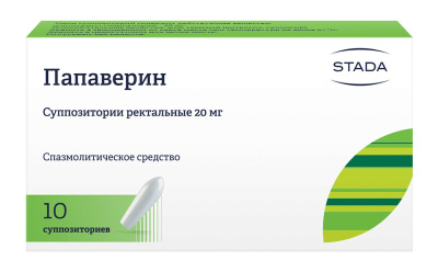 ПАПАВЕРИНА Г/Х СУПП РЕКТ 20МГ №10/НИЖФАРМ/ фото в интернет-аптеке Склад Лекарств