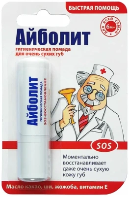 АЙБОЛИТ ПОМАДА ГИГИЕНИЧЕСКАЯ ОСНОВНОЙ УХОД 2,8Г фото в интернет-аптеке Склад Лекарств