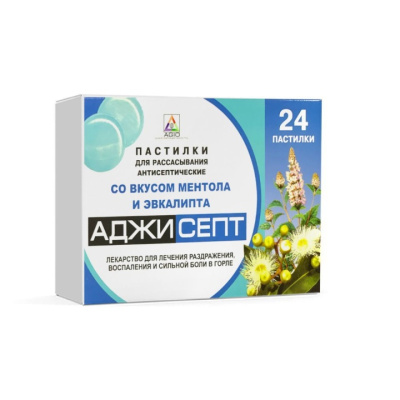 АДЖИСЕПТ ТАБ Д/РАСС МЕНТОЛ-ЭВКАЛИПТ №24 фото в интернет-аптеке Склад Лекарств