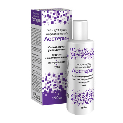 ЛОСТЕРИН ГЕЛЬ ДЛЯ ДУША НАФТАЛАНОВЫЙ 150МЛ фото в интернет-аптеке Склад Лекарств