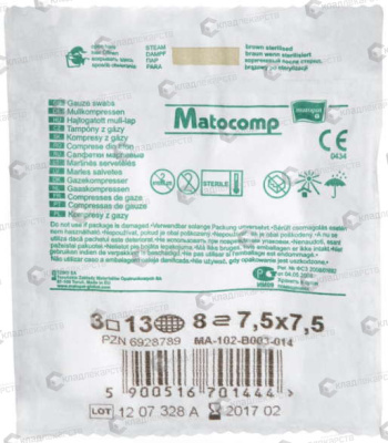 БЕЛЛА САЛФЕТКИ МАТОКОМП МАРЛЕВЫЕ СТЕР. 7,5Х7,5СМ №3 фото в интернет-аптеке Склад Лекарств