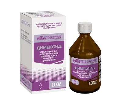 ДИМЕКСИД КОНЦ Д/Р-РА НАРУЖНО 99% ФЛ 100МЛ/УСОЛЬЕ/ фото в интернет-аптеке Склад Лекарств