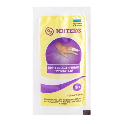 БИНТ ЭЛАСТИЧНЫЙ ТРУБЧАТЫЙ №1 /УПС/ фото в интернет-аптеке Склад Лекарств