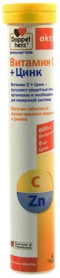 ДОППЕЛЬГЕРЦ АКТИВ ВИТАМИН C+ЦИНК ТАБ ШИП №15 фото в интернет-аптеке Склад Лекарств