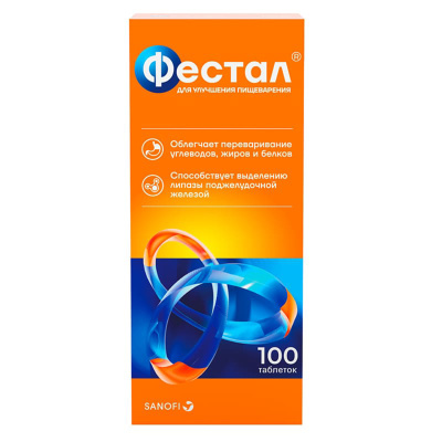ФЕСТАЛ ТАБ П/О №100 Д фото в интернет-аптеке Склад Лекарств